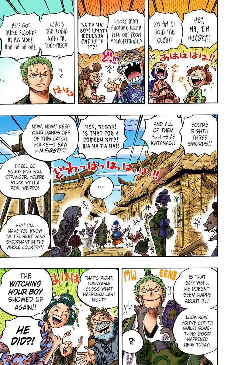 One Piece - Digital Colored Comics Chapter 930 3